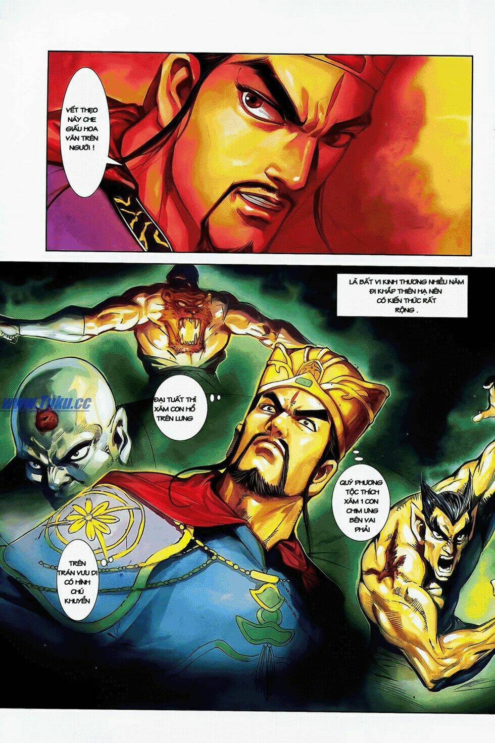 Thiên Tử Truyền Kỳ 2 - Tần Vương Doanh Chính: Chapter 5