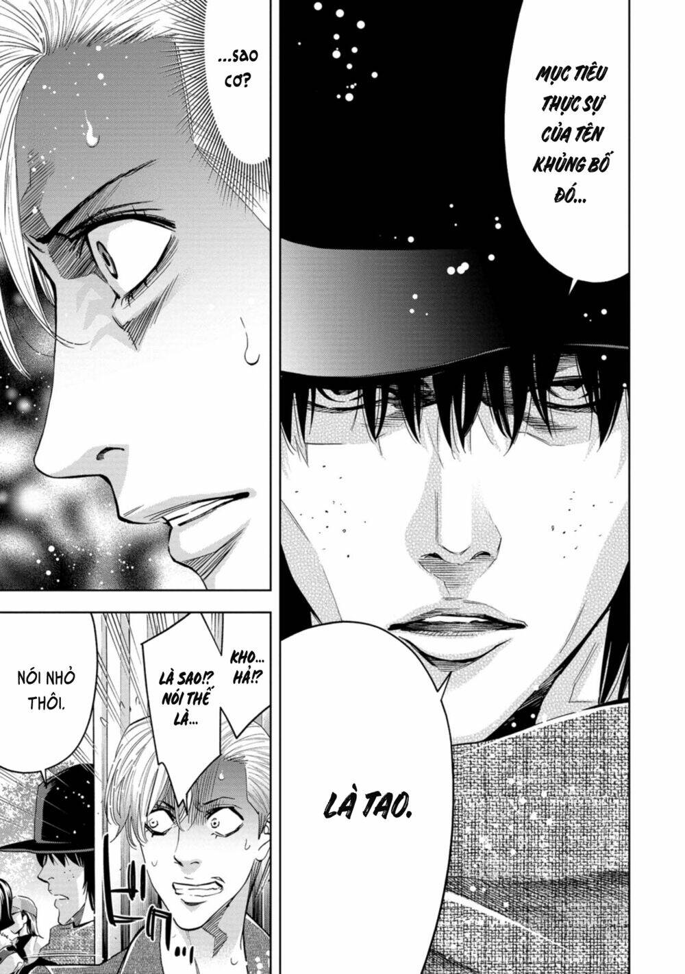 Change The World (Kanzaki Yuuya): Chapter 15