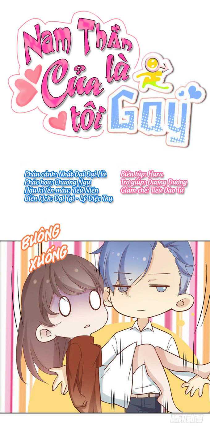 Nam Thần Của Tôi Là Gay: Chapter 3