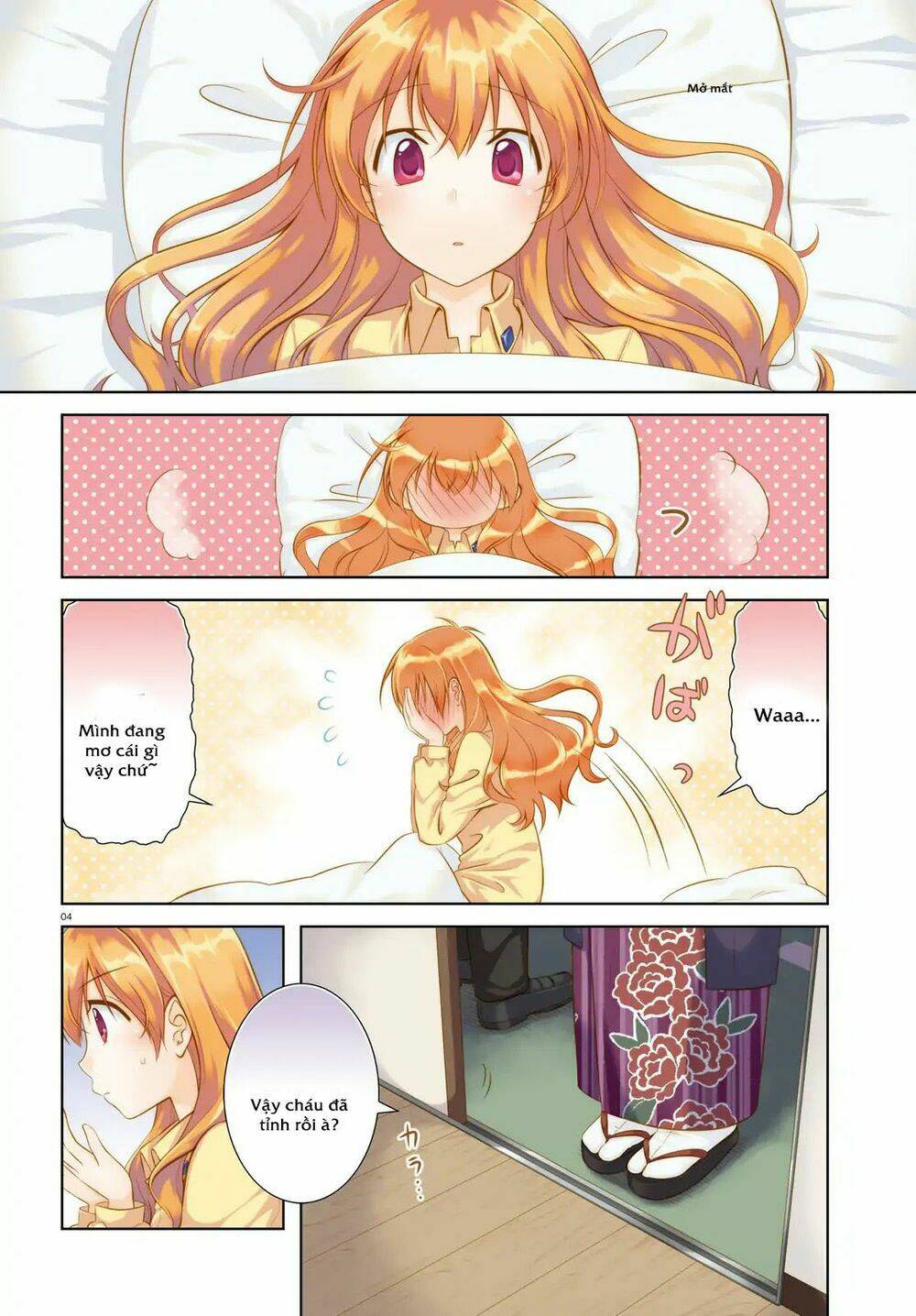 Iris Zero: Chapter 43