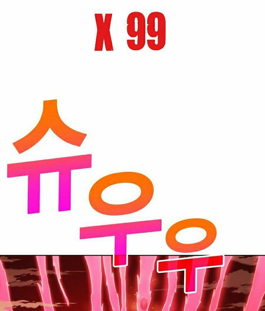 Hard Core Leveling Warrior Ss2: Chapter 78