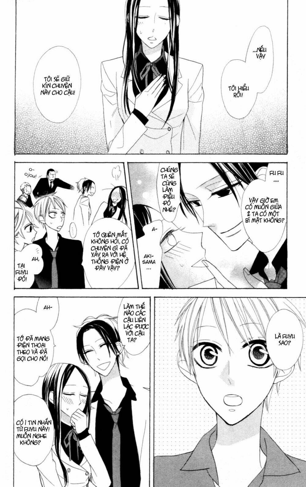 Love Sick: Chapter 3