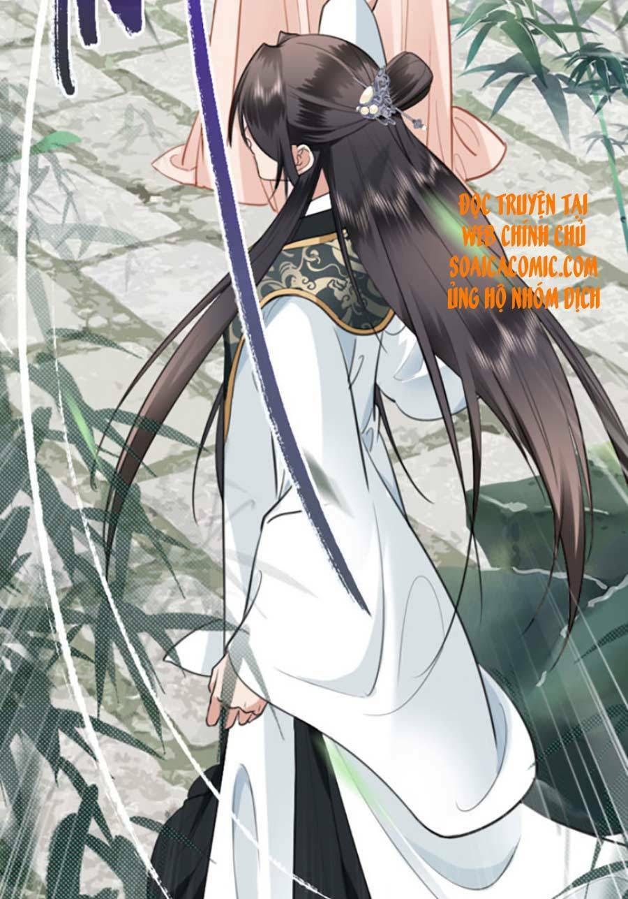 Tướng Quân, Bổn Phi Không Nhận Sủng: Chapter 9