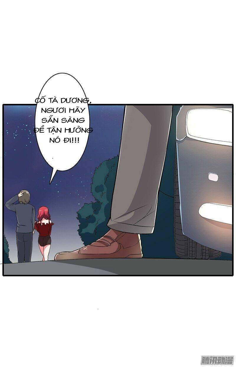 Thiểm Hôn Kinh Ái: Chapter 1.1