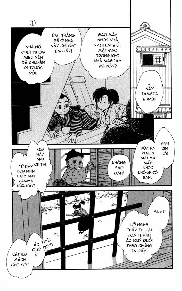 Gió Sáng: Chapter 5