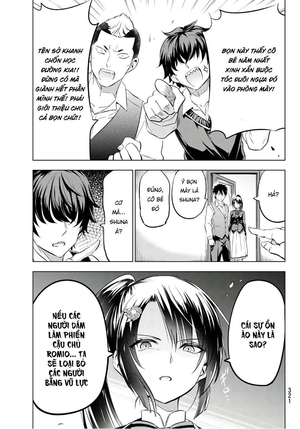 Kushuku Gakkou No Alice: Chapter 71