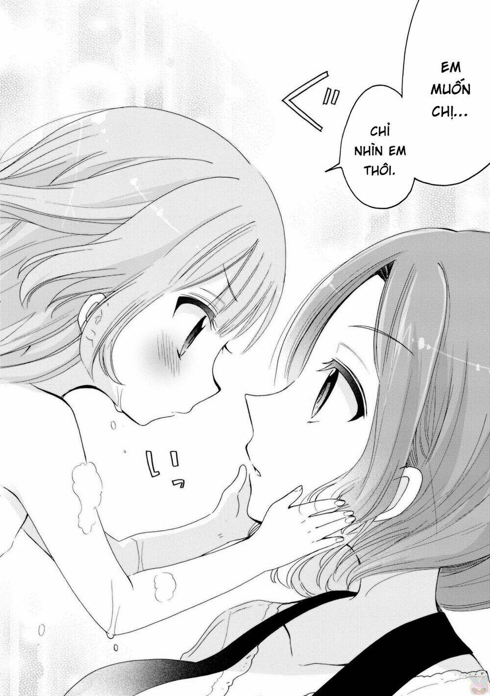 Onee-San Wa Joshi Shougakusei Ni Kyoumi Ga Arimasu: Chapter 4