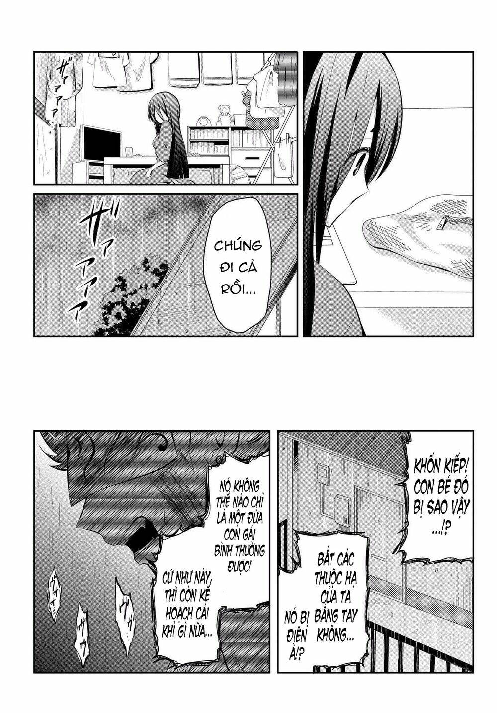 Mono No Kemonogurashi: Chapter 2