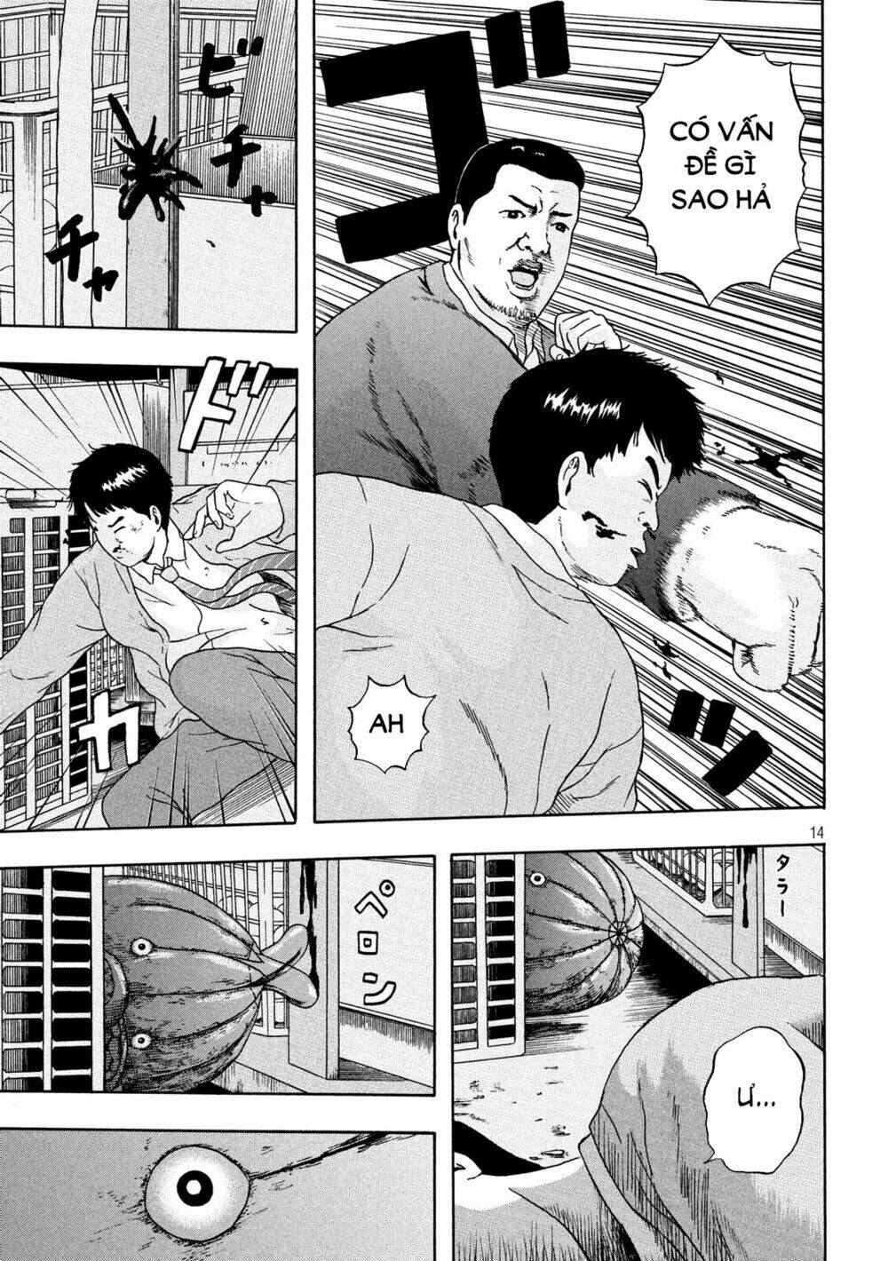 Ashita No Esa Kimidakara: Chapter 0