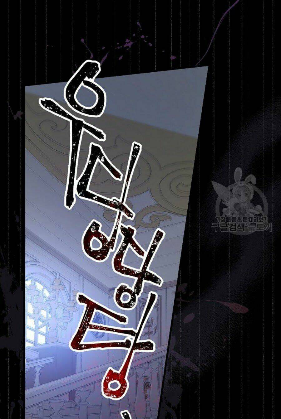 Kỵ Sĩ Đỏ Không Mê Tiền Mù Quáng: Chapter 8