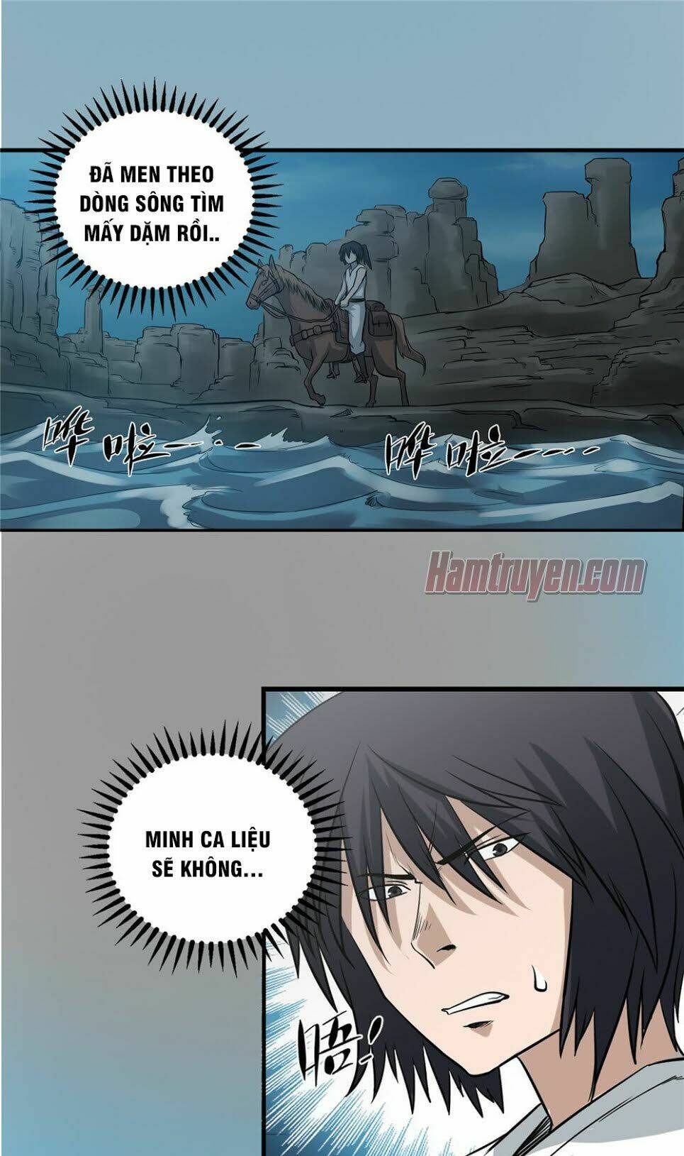 Hiệp Hành Cửu Thiên: Chapter 42