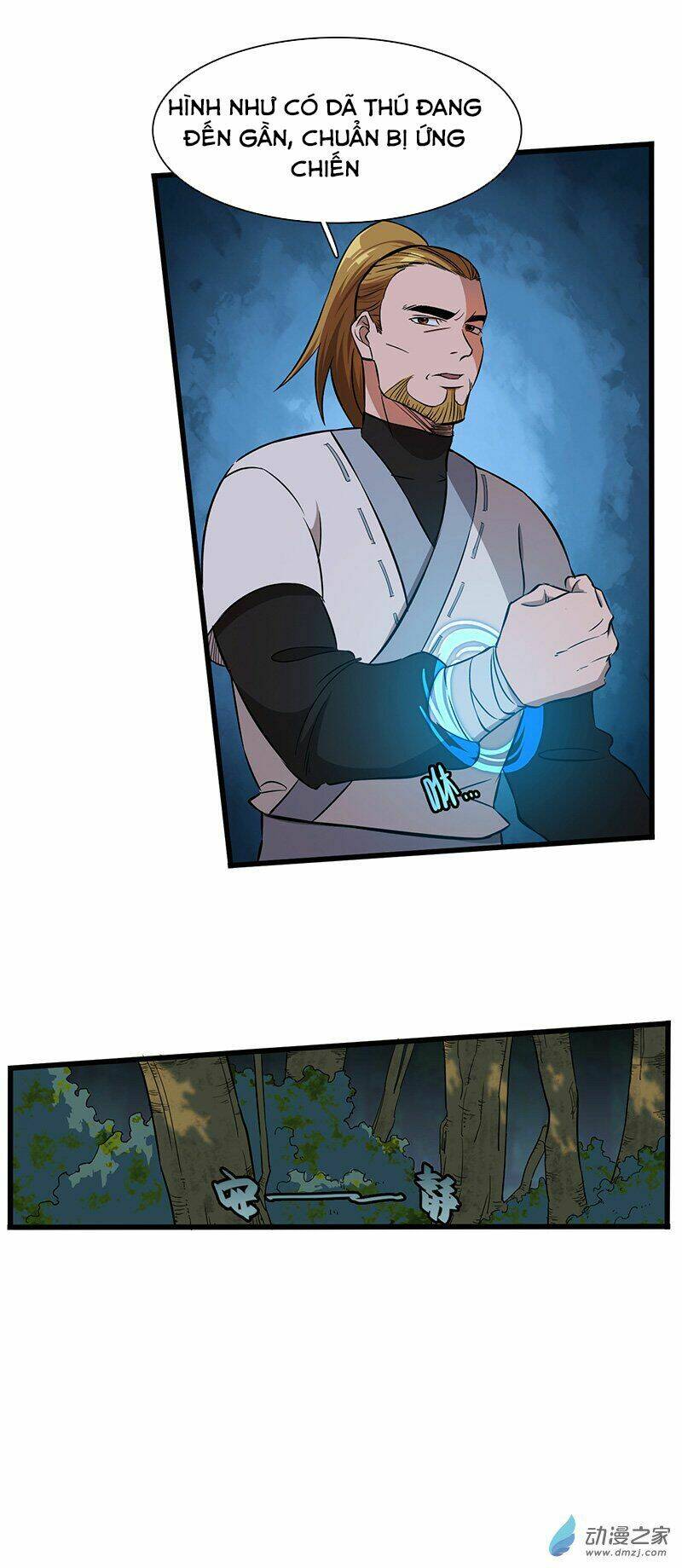 Bất Diệt Nguyên Thần: Chapter 12