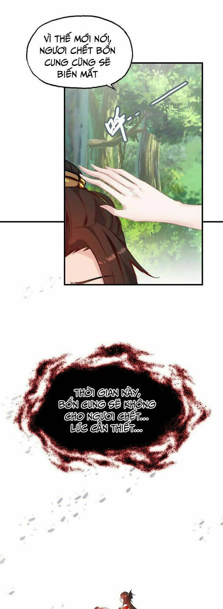 Thần Ma Thiên Sát: Chapter 17