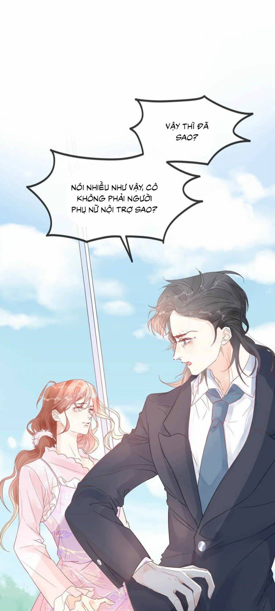 Cựu Ái Tân Nhan: Chapter 1