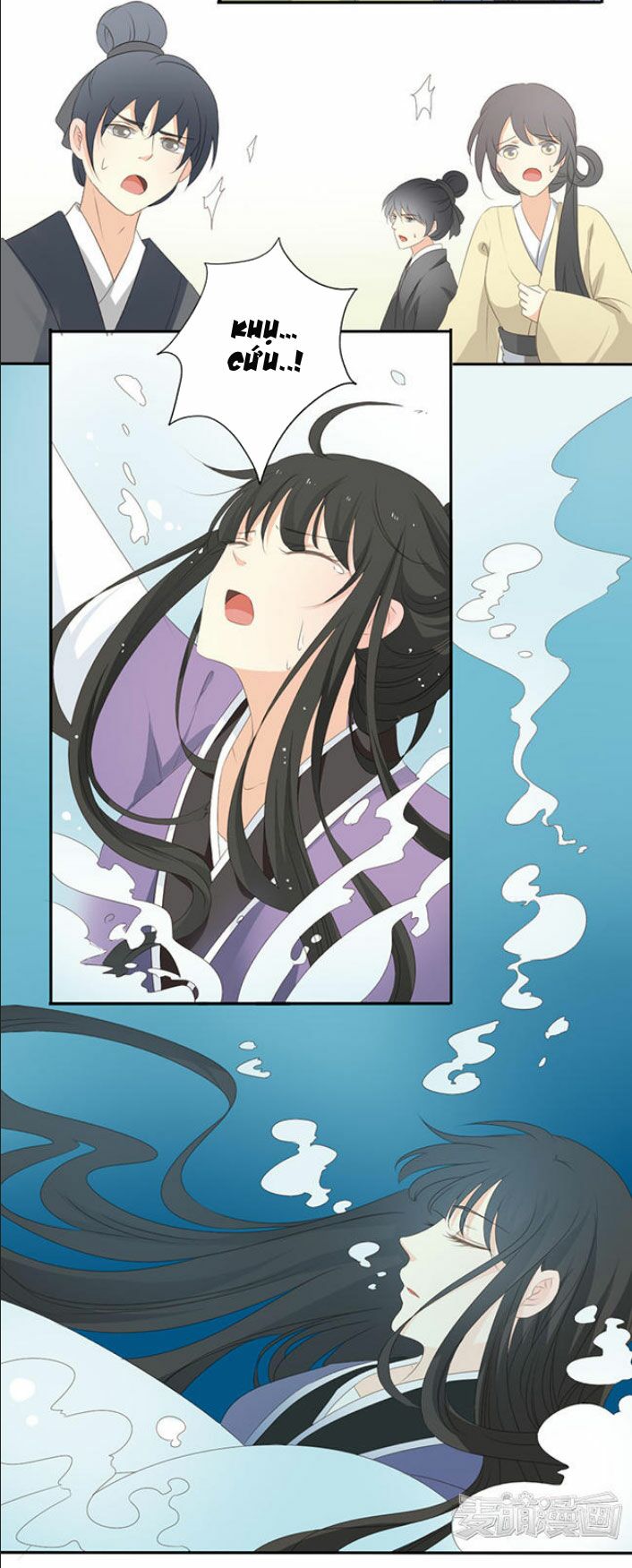 Quy Tự Dao: Chapter 26