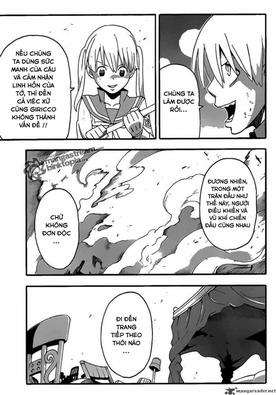 Soul Eater: Chapter 76