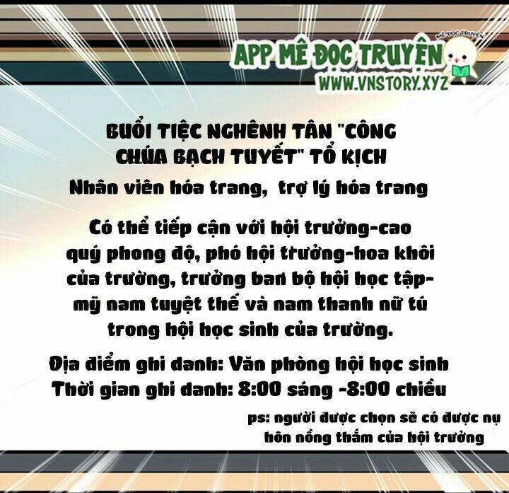 Nữ Hầu Sau Giờ Học: Chapter 25