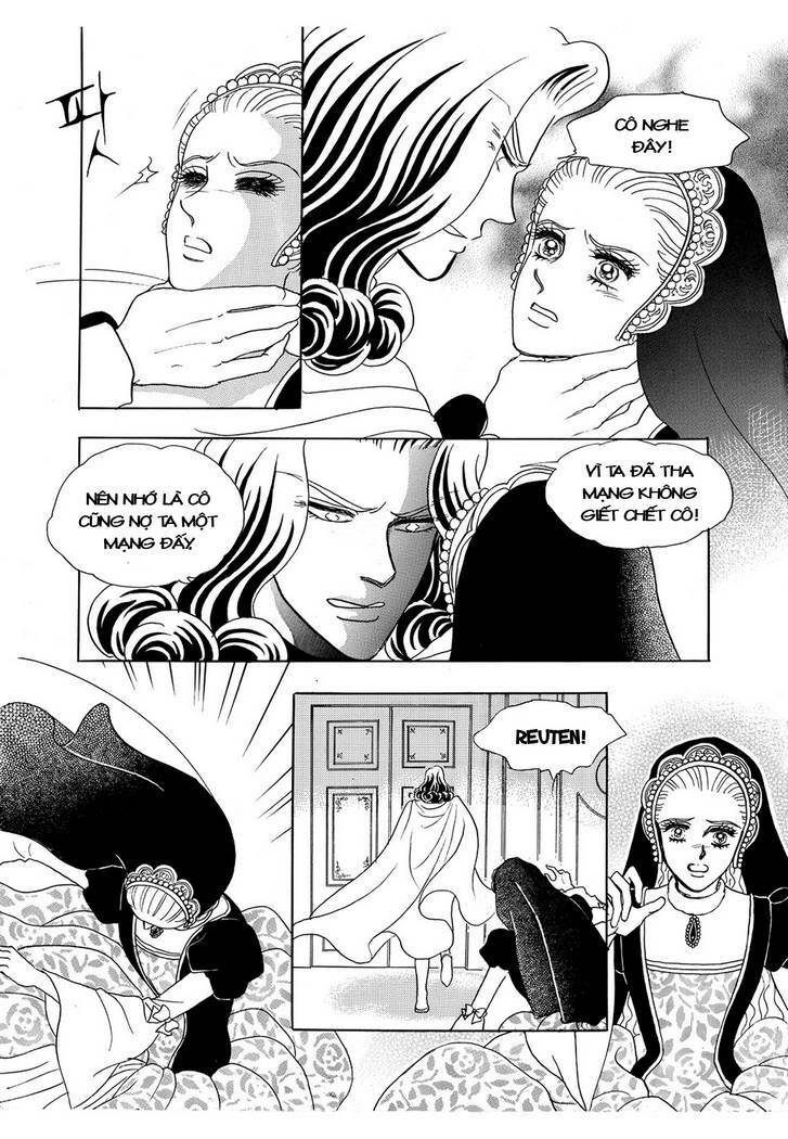 Princess Manhwa: Chapter 47