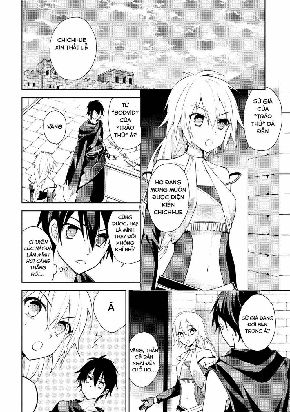 Hyakuren No Haou To Seiyaku No Ikusa Otome: Chapter 10