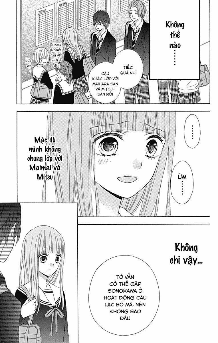 Tsubasa To Hotaru: Chapter 29