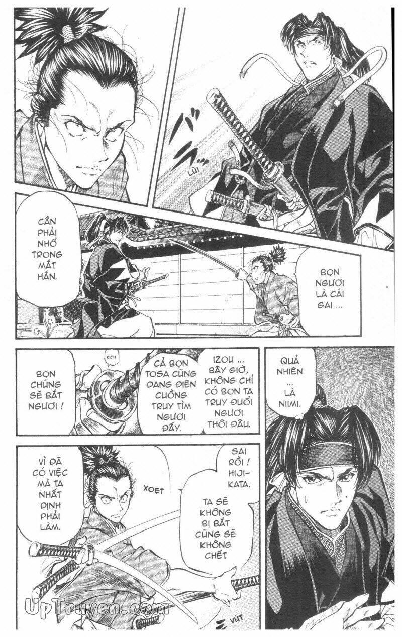 Getsu Seiki - Sayonara Shinsengumi: Chapter 3