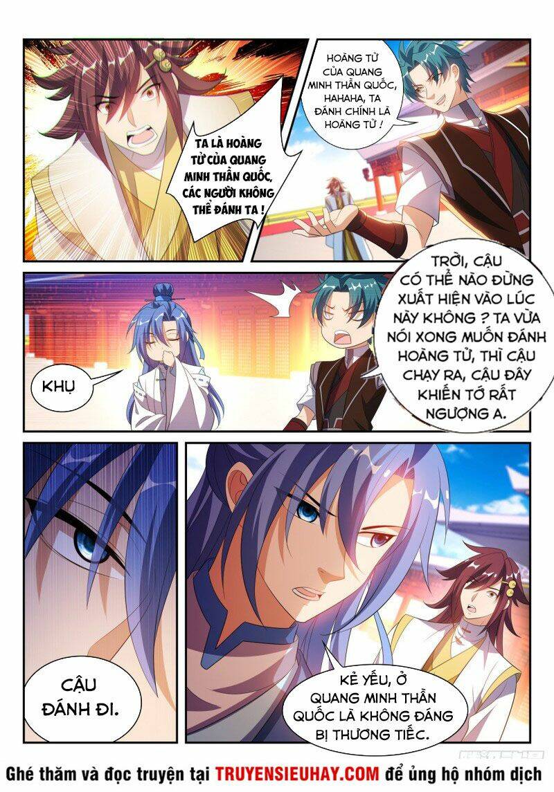 Vạn Giới Thần Chủ: Chapter 281