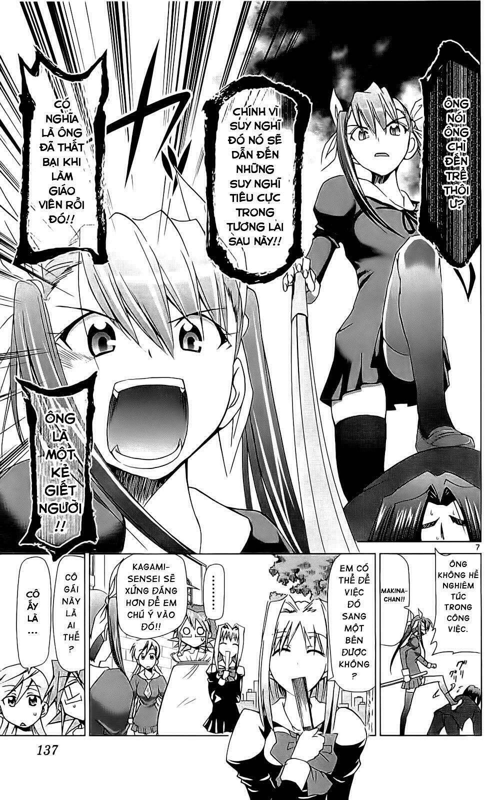 Denpa Kyoushi: Chapter 4