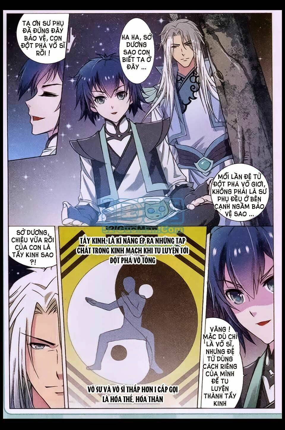 Ngạo Thế Cửu Trọng Thiên: Chapter 6
