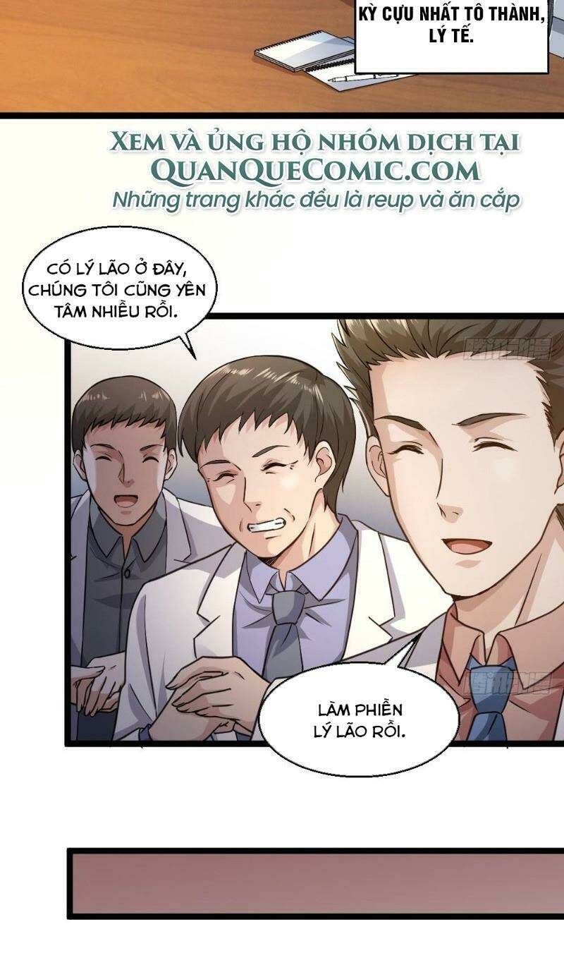 Tối Cuồng Nữ Tế: Chapter 25