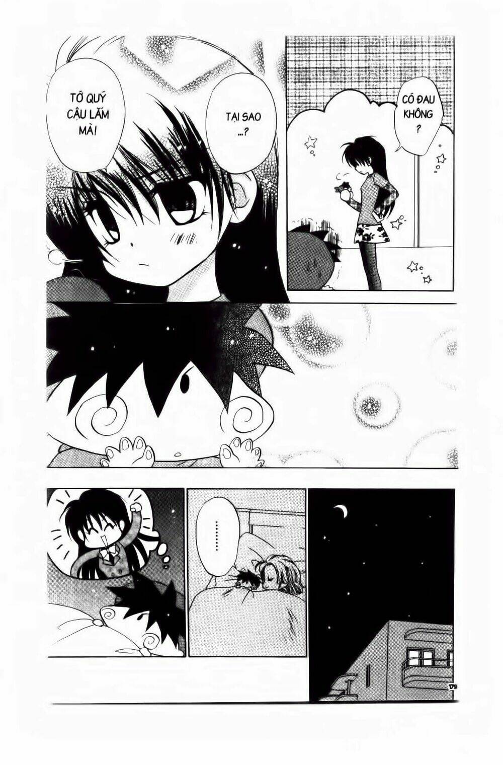 Chiếc Ly Kỳ Diệu: Chapter 18