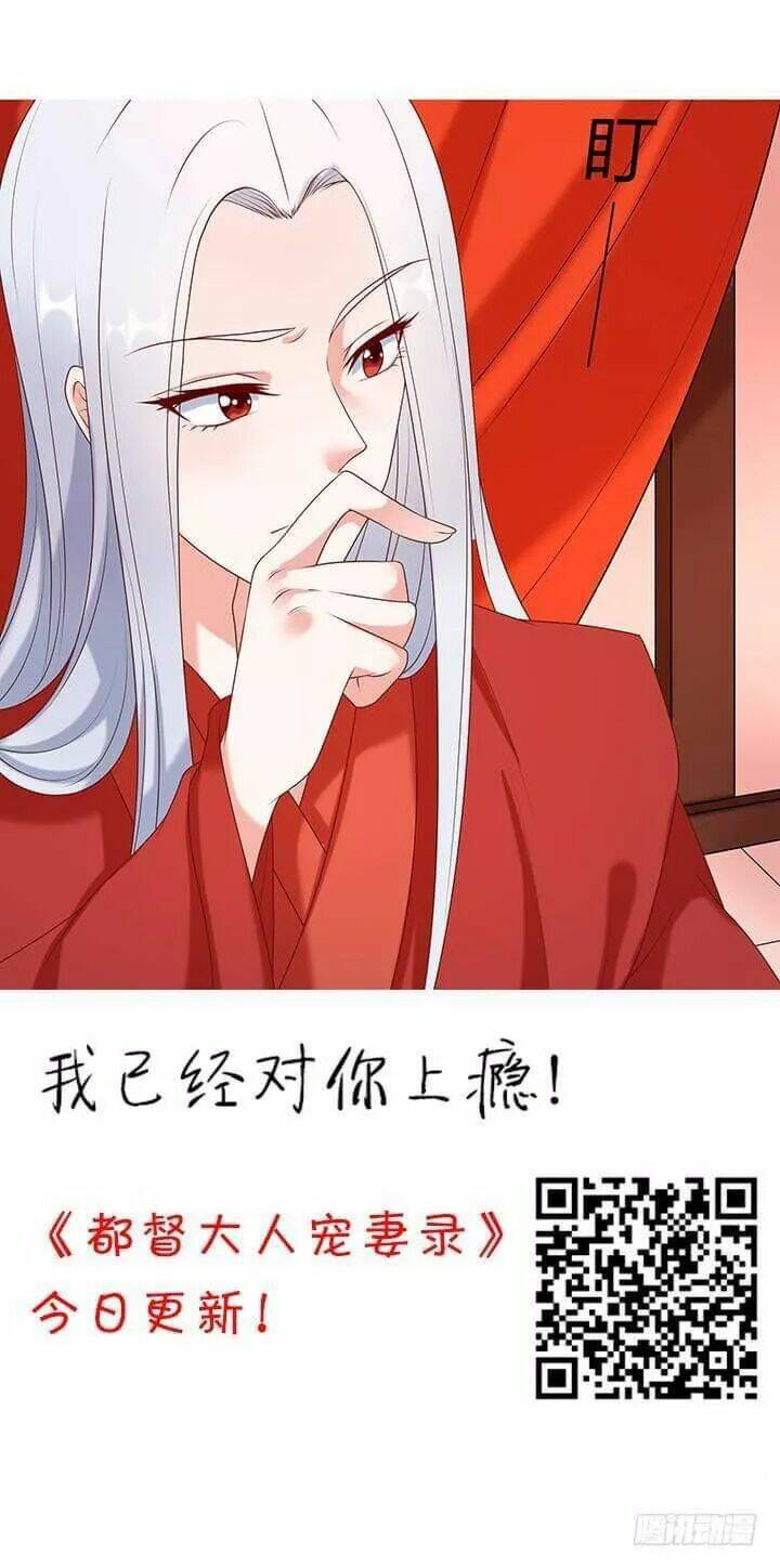 Bí Mật Của Dạ Tộc: Chapter 38