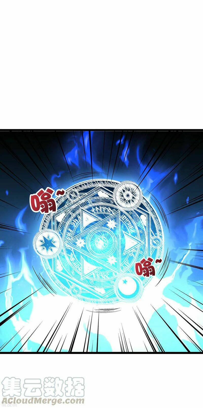 Phục Thiên Thánh Chủ: Chapter 55