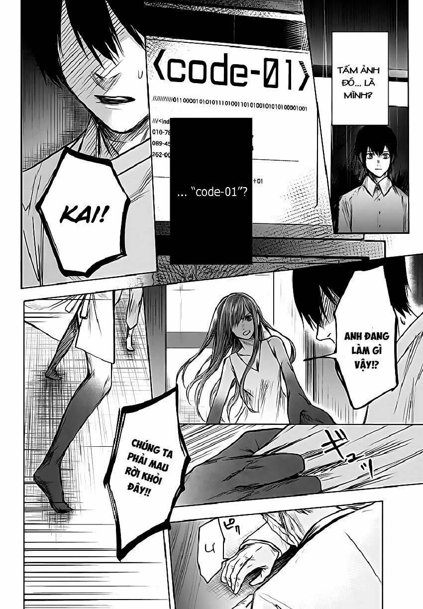 Blue Phobia: Chapter 1