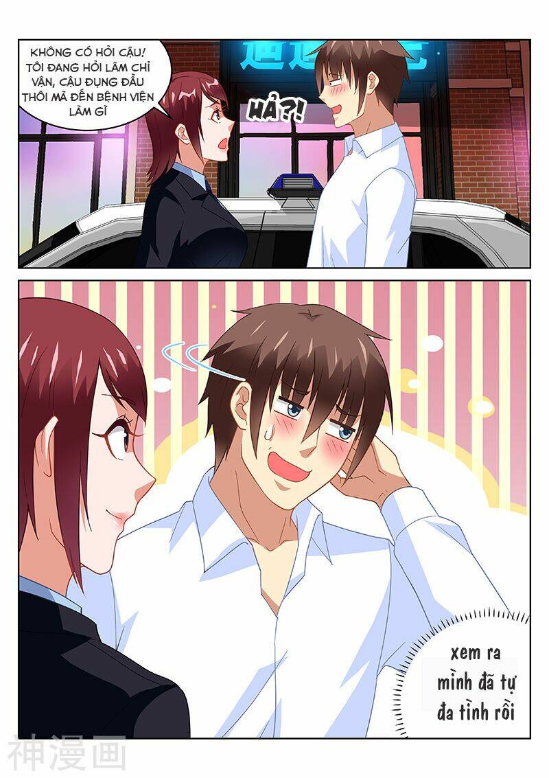 Ngận Thuần Ngận Ái Muội: Chapter 167