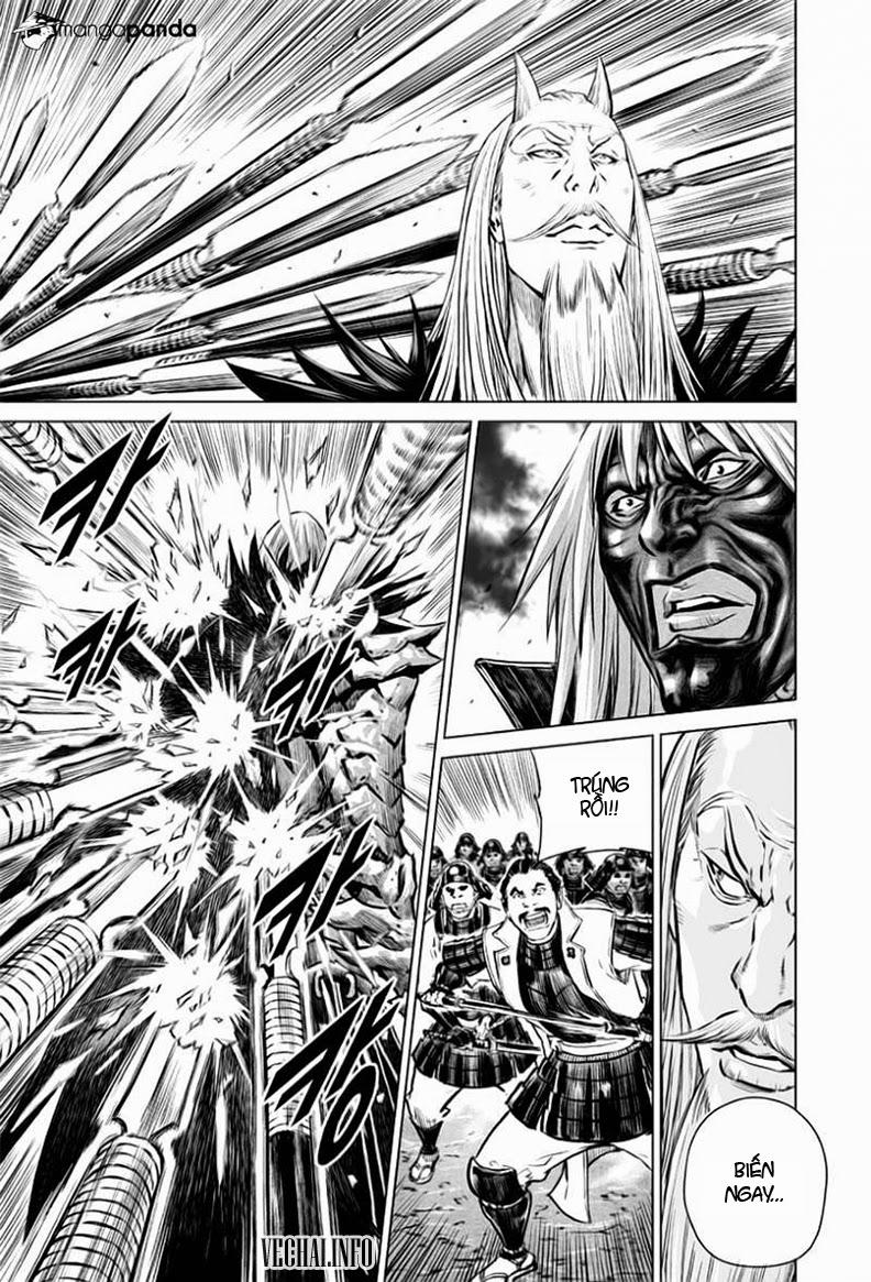 Mercenary Maruhan: Chapter 24
