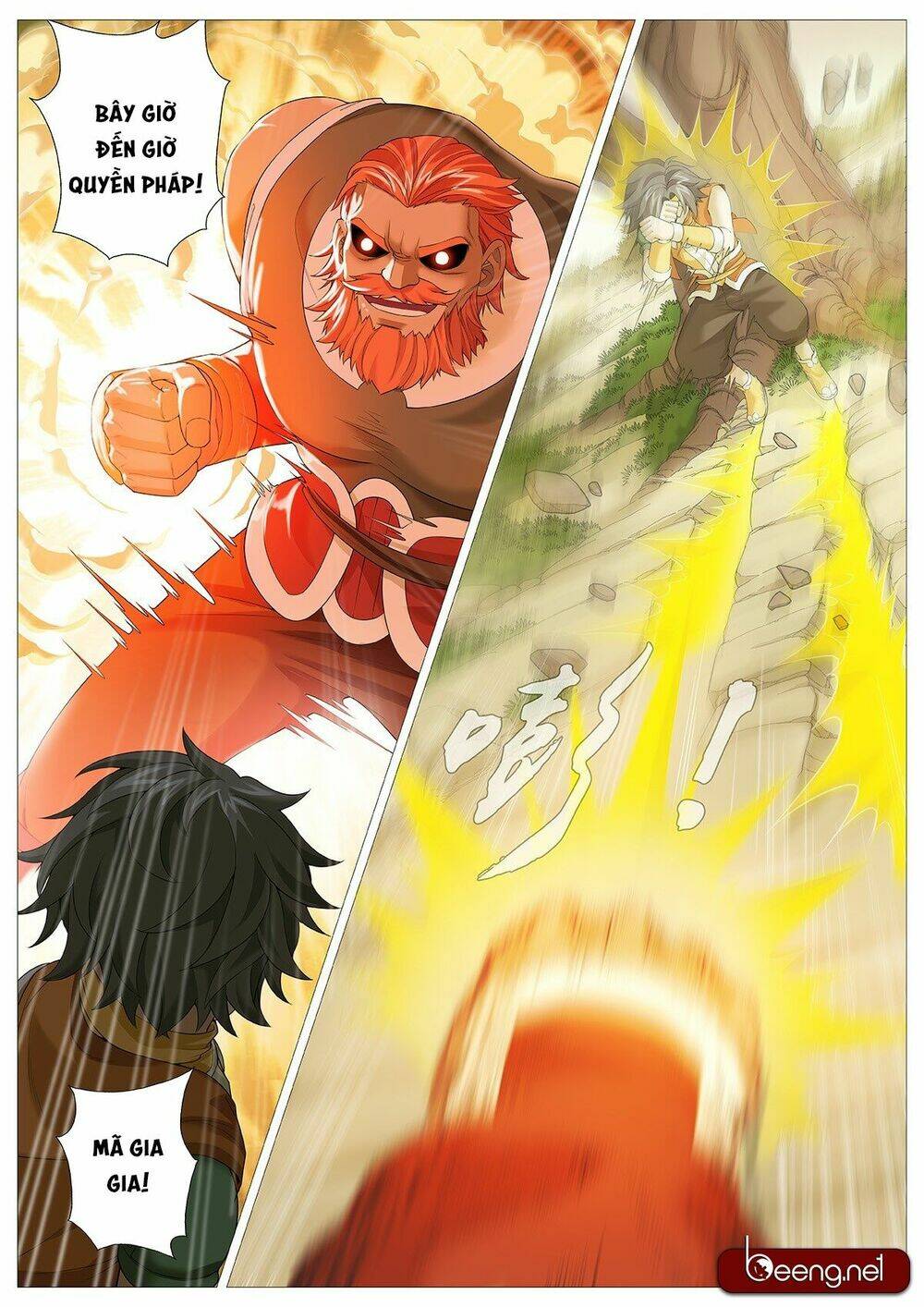 Mục Thần Ký: Chapter 5