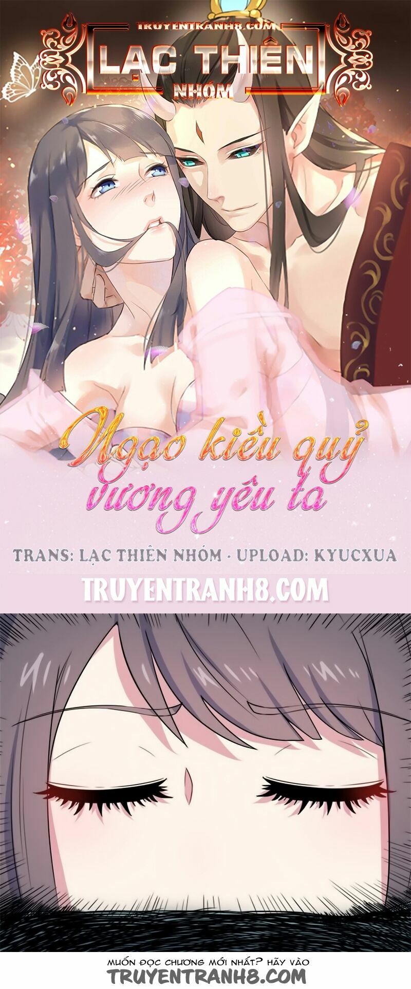 Ngạo Kiều Quỷ Vương Yêu Ta: Chapter 9