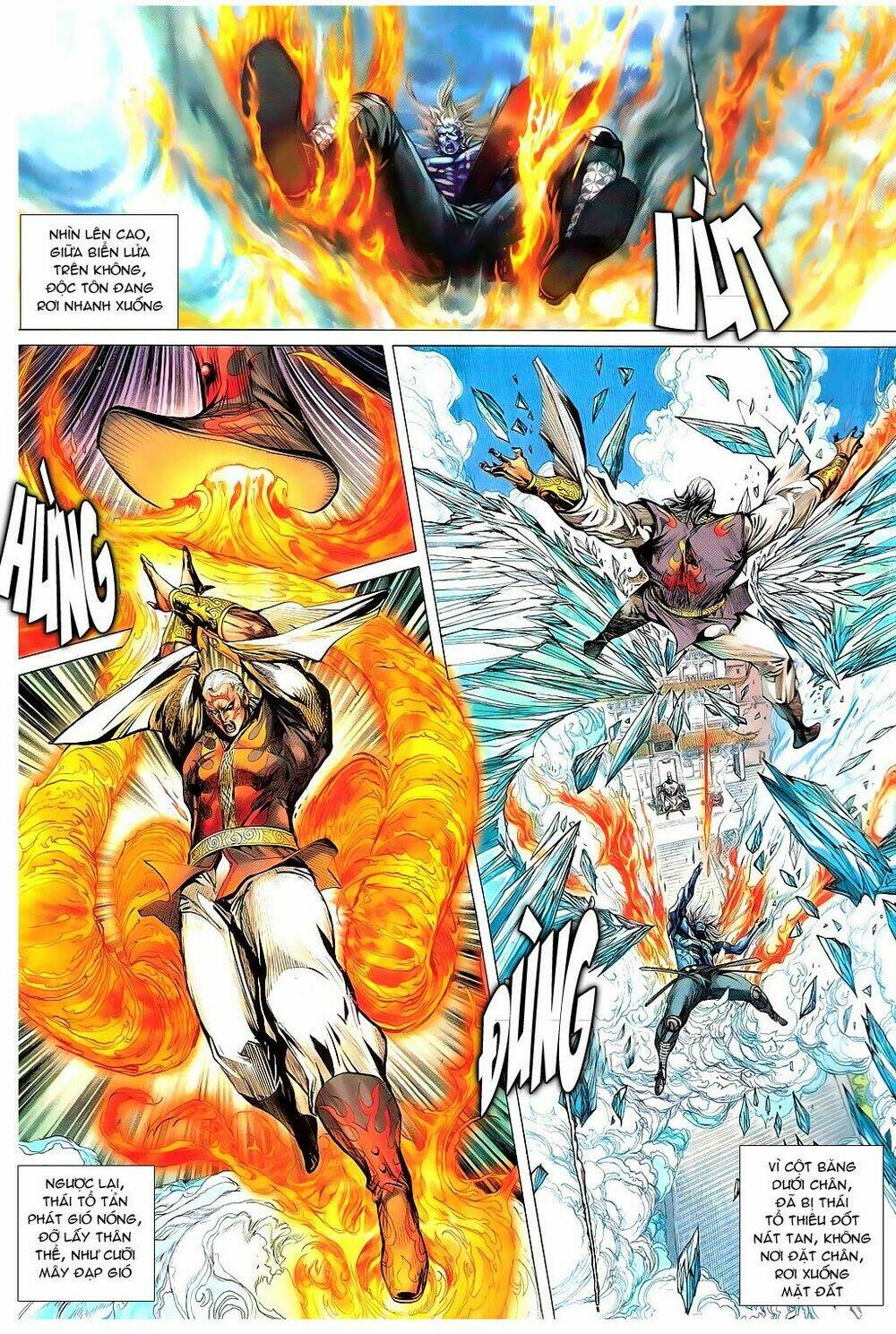 Thiết Tướng Tung Hoành: Chapter 101