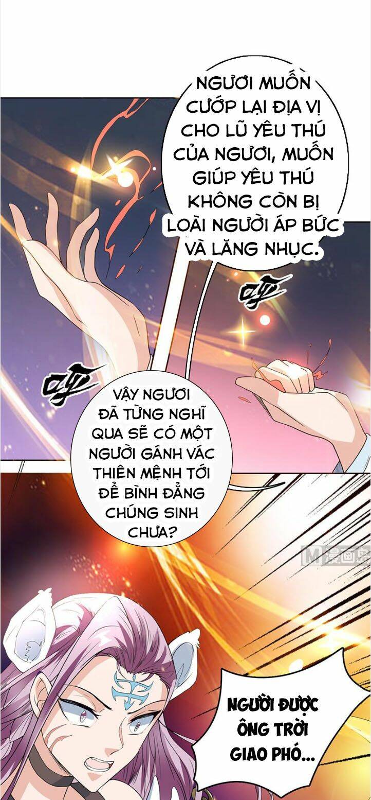 Tối Cường Thần Thú Hệ Thống: Chapter 106