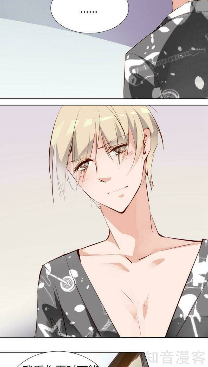 Nam Thần Là Một Đôi: Chapter 12