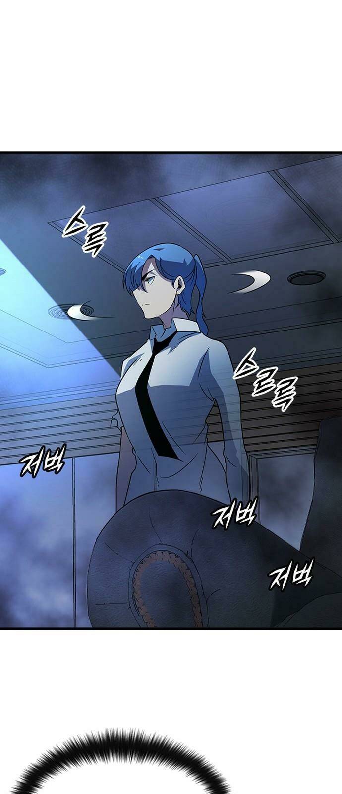 Điểm Chết: Chapter 29