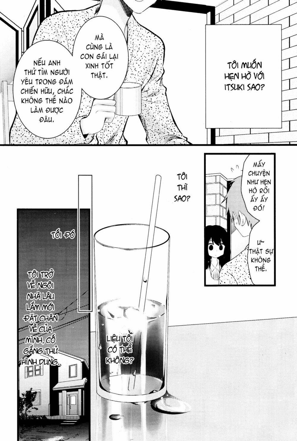 Moratoriamu: Chapter 1