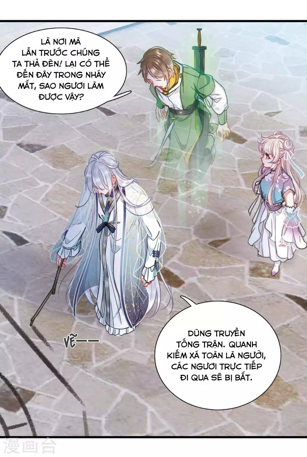 Danh Kiếm Chủng: Chapter 25