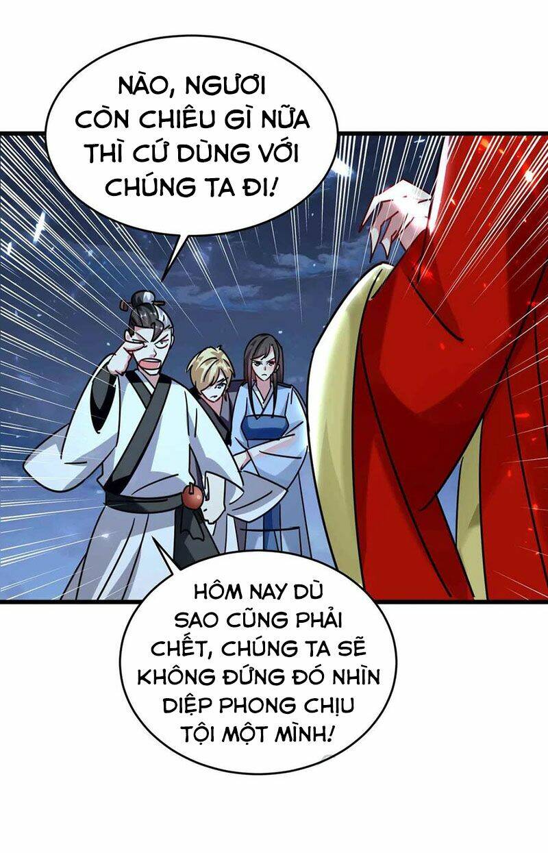 Vạn Giới Tiên Vương: Chapter 118