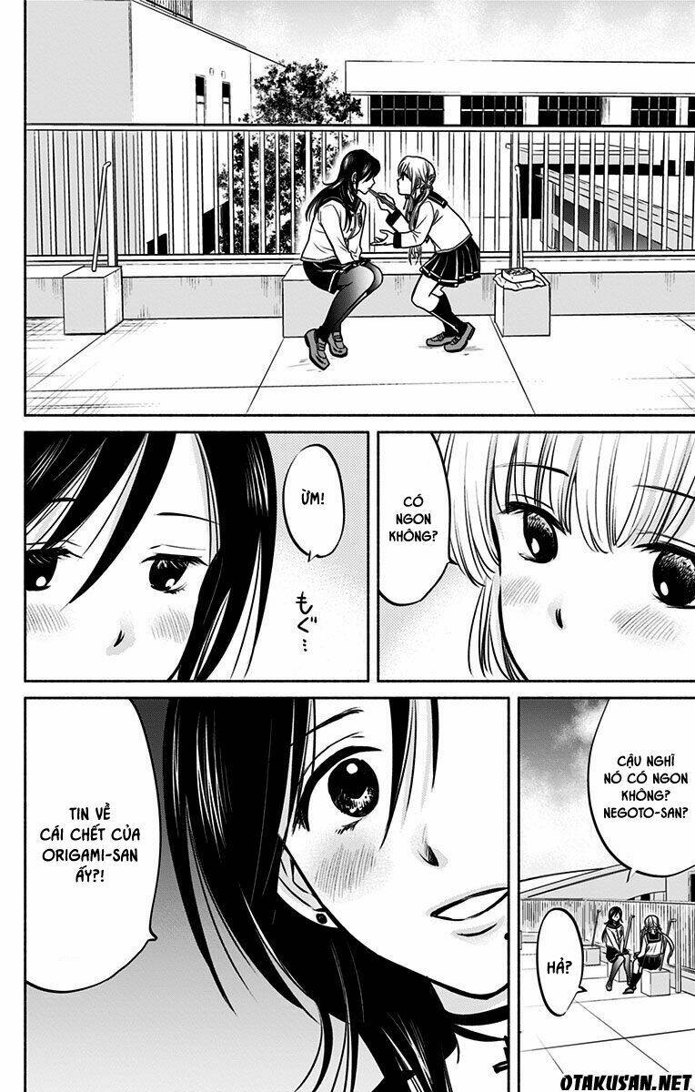 Aisareru Yori - Saretai: Chapter 5