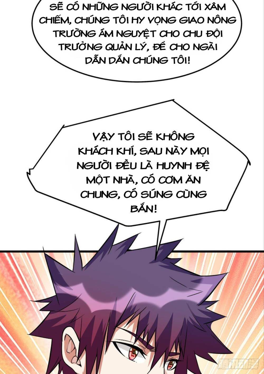 Mạt Thế Thần Tài: Chapter 18