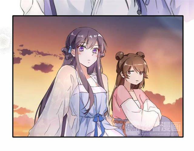 Hoa Nhan Sách: Chapter 38.1