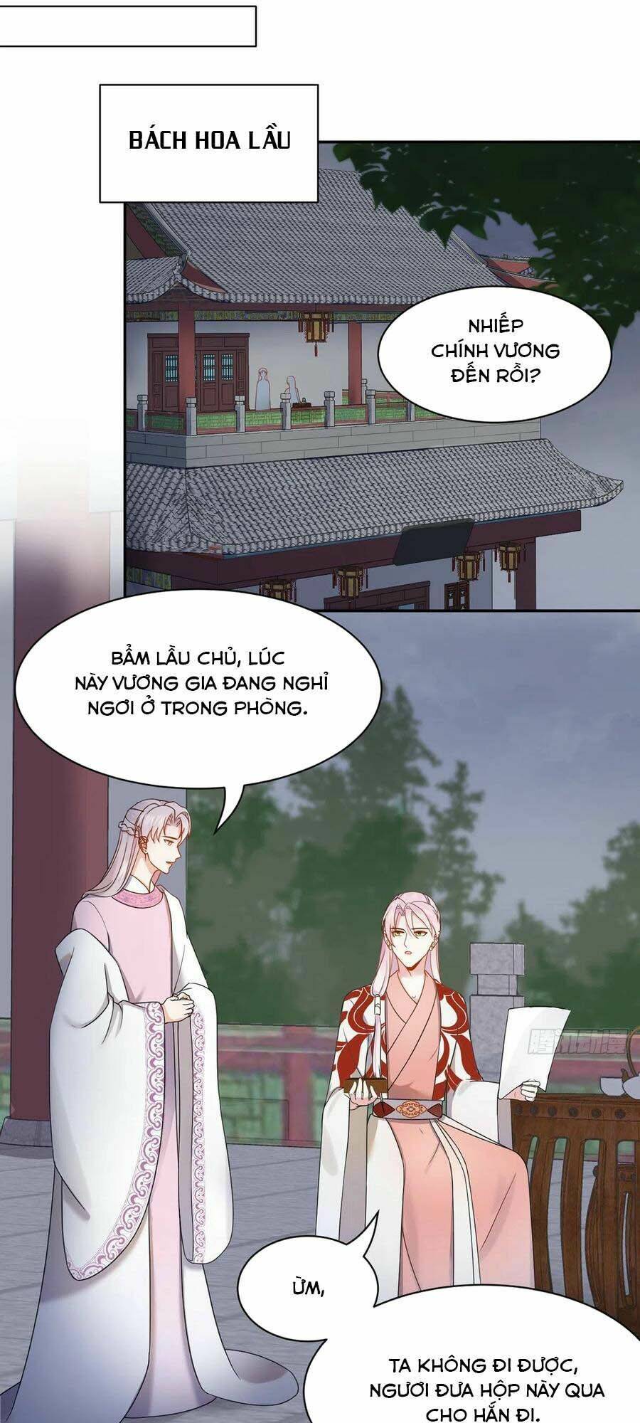 Vương Phi Thông Linh: Chapter 57