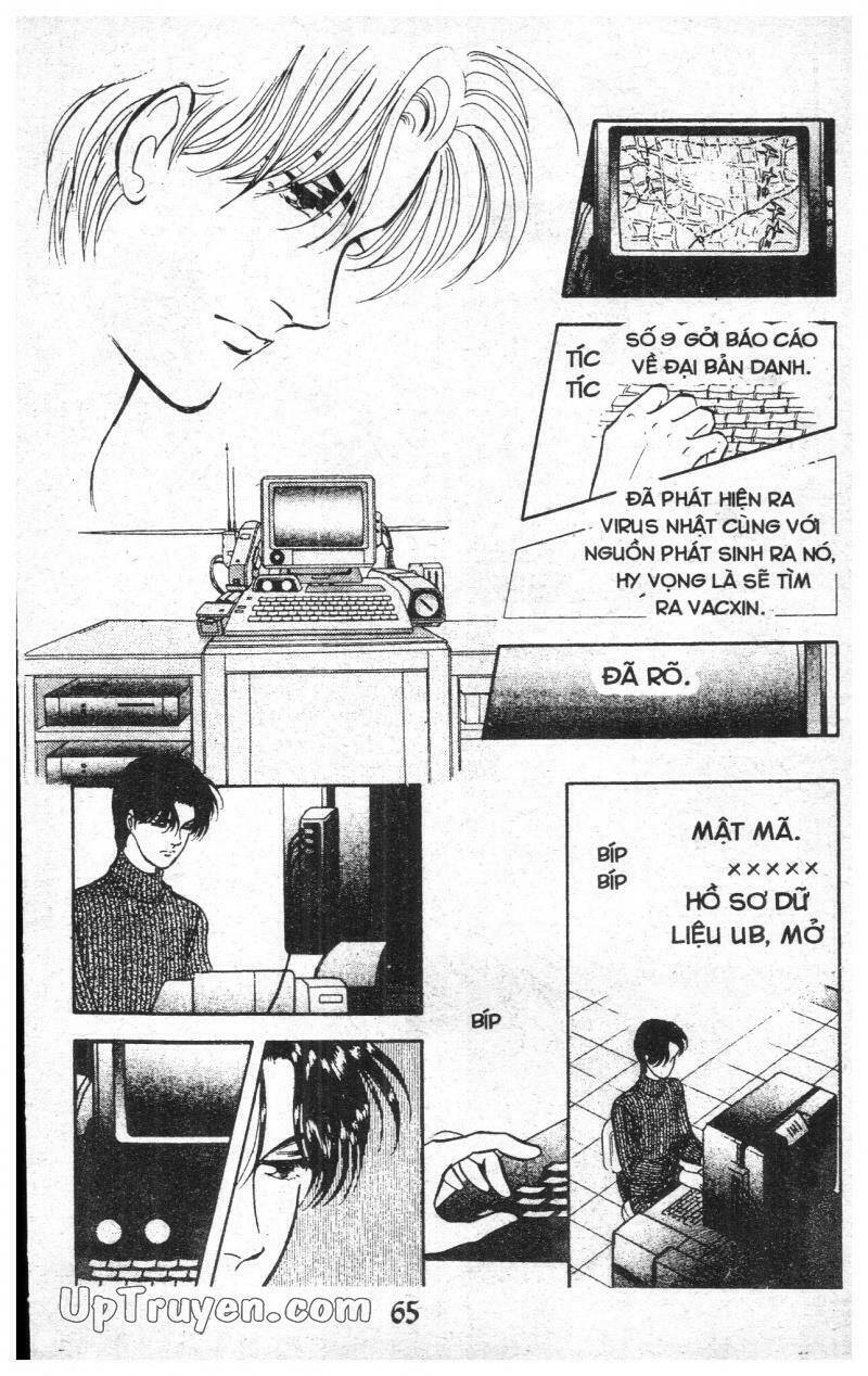 9 Banme No Musashi: Chapter 6