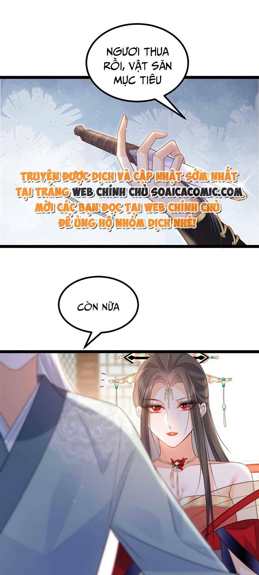 Nam Sủng Ta Nuôi Lại Cắn Ta: Chapter 15